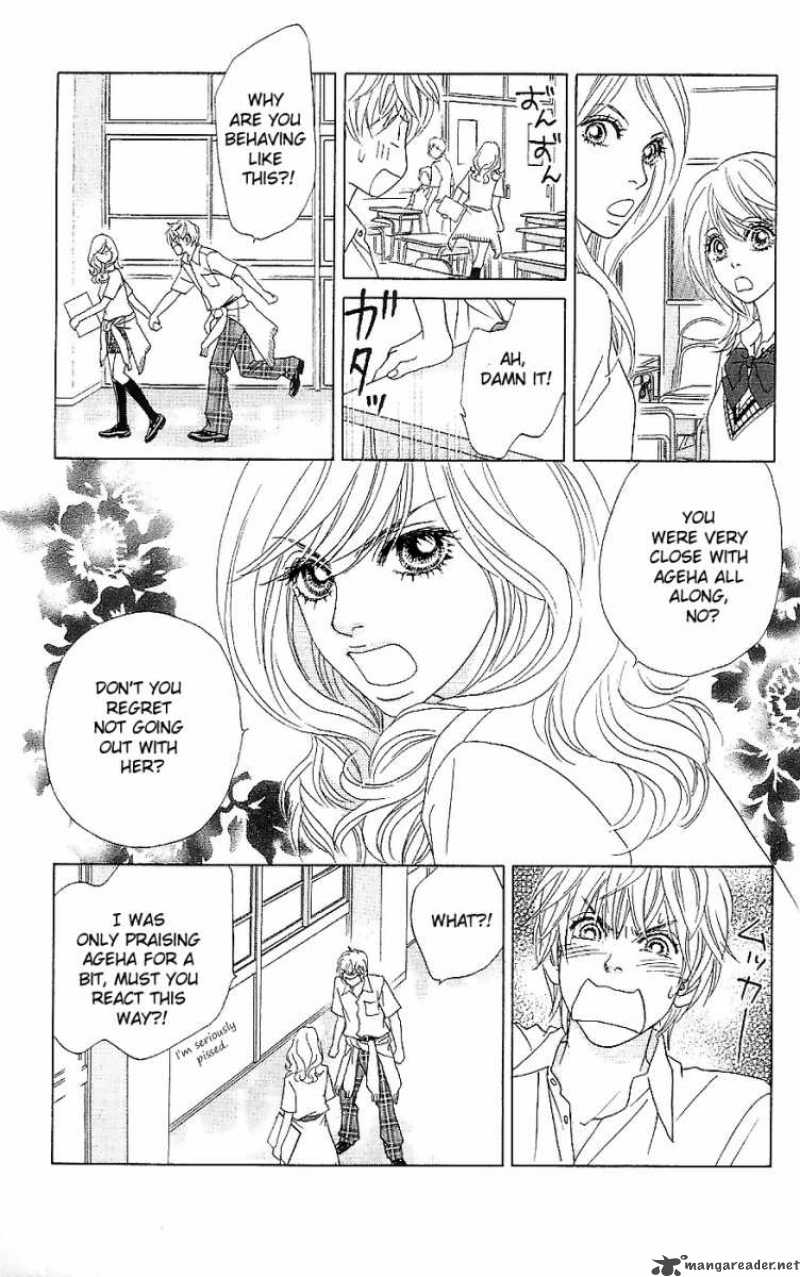 Papillon Hana To Chou 15 14