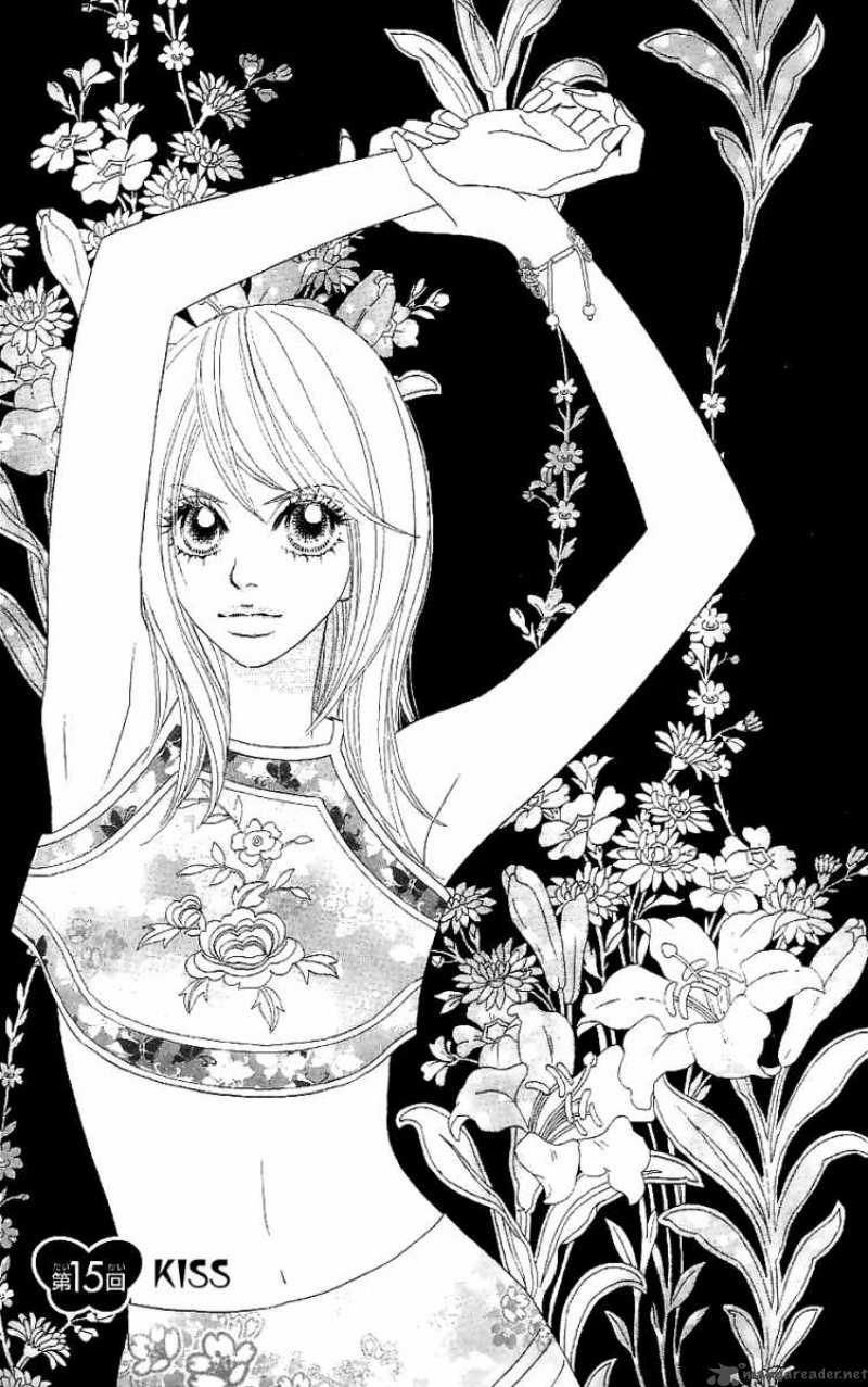 Papillon Hana To Chou 15 4