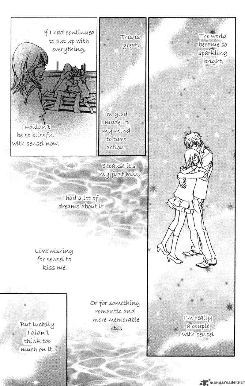 Papillon Hana To Chou 17 12