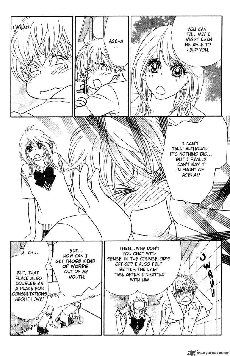 Papillon Hana To Chou 17 16