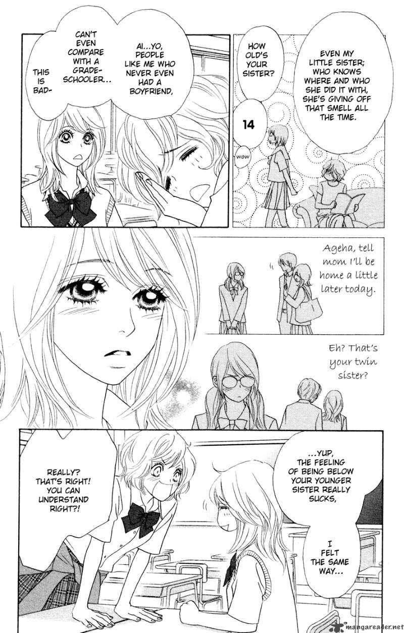 Papillon Hana To Chou 18 7