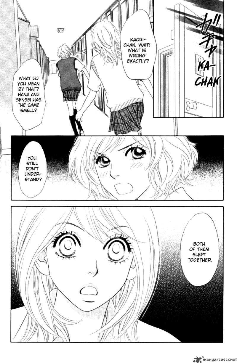 Papillon Hana To Chou 19 7