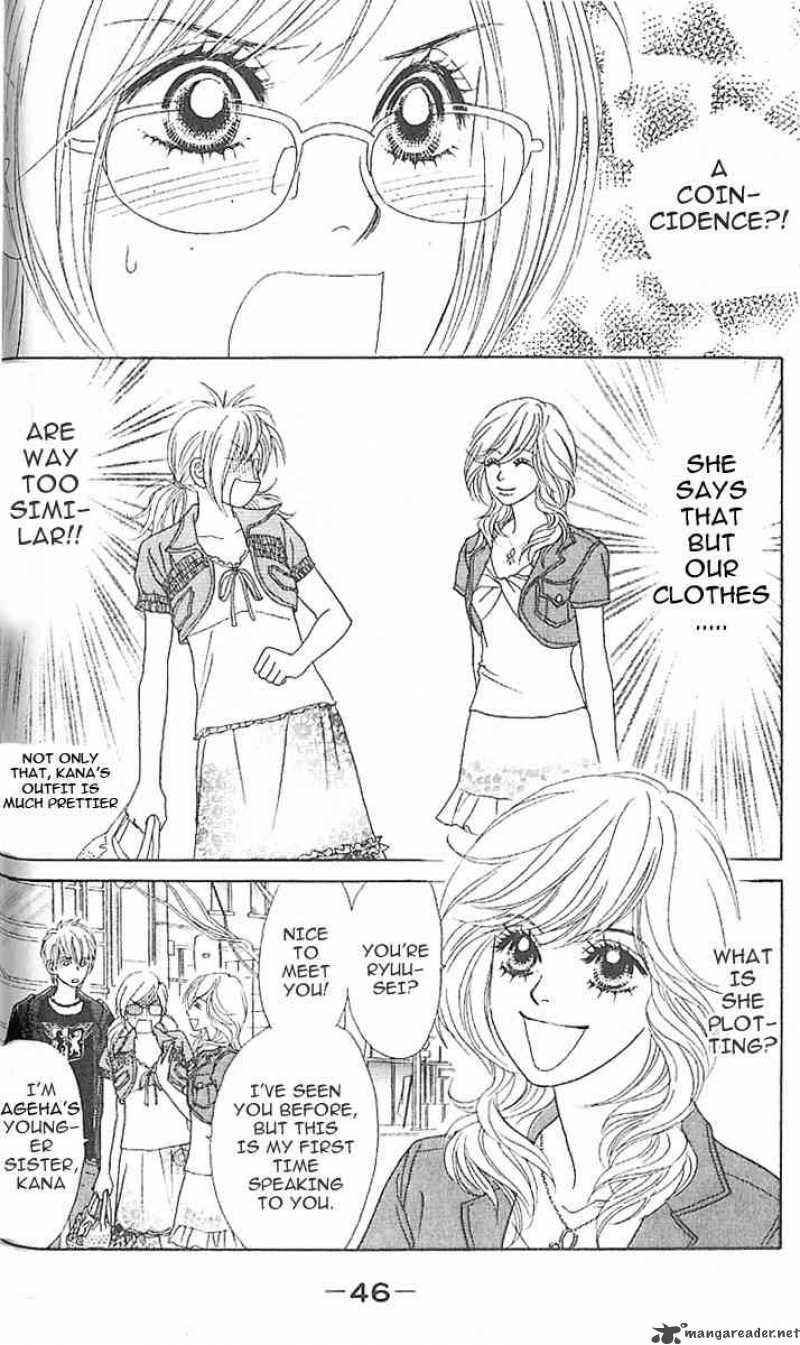 Papillon Hana To Chou 2 2