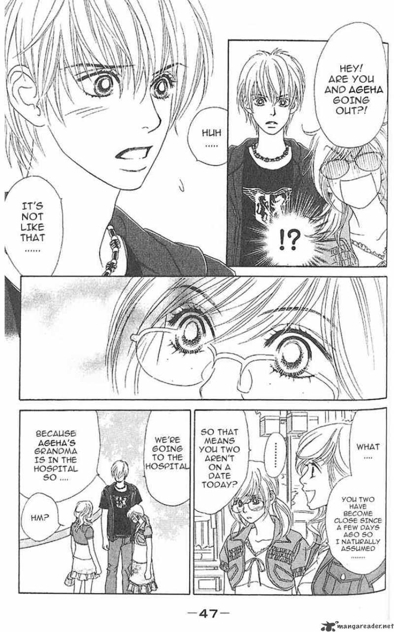 Papillon Hana To Chou 2 3