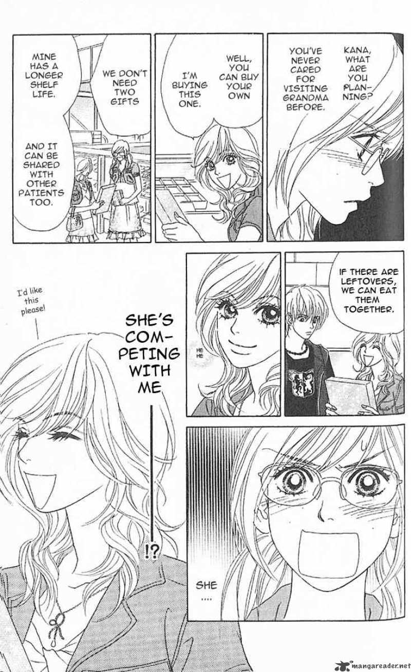 Papillon Hana To Chou 2 7
