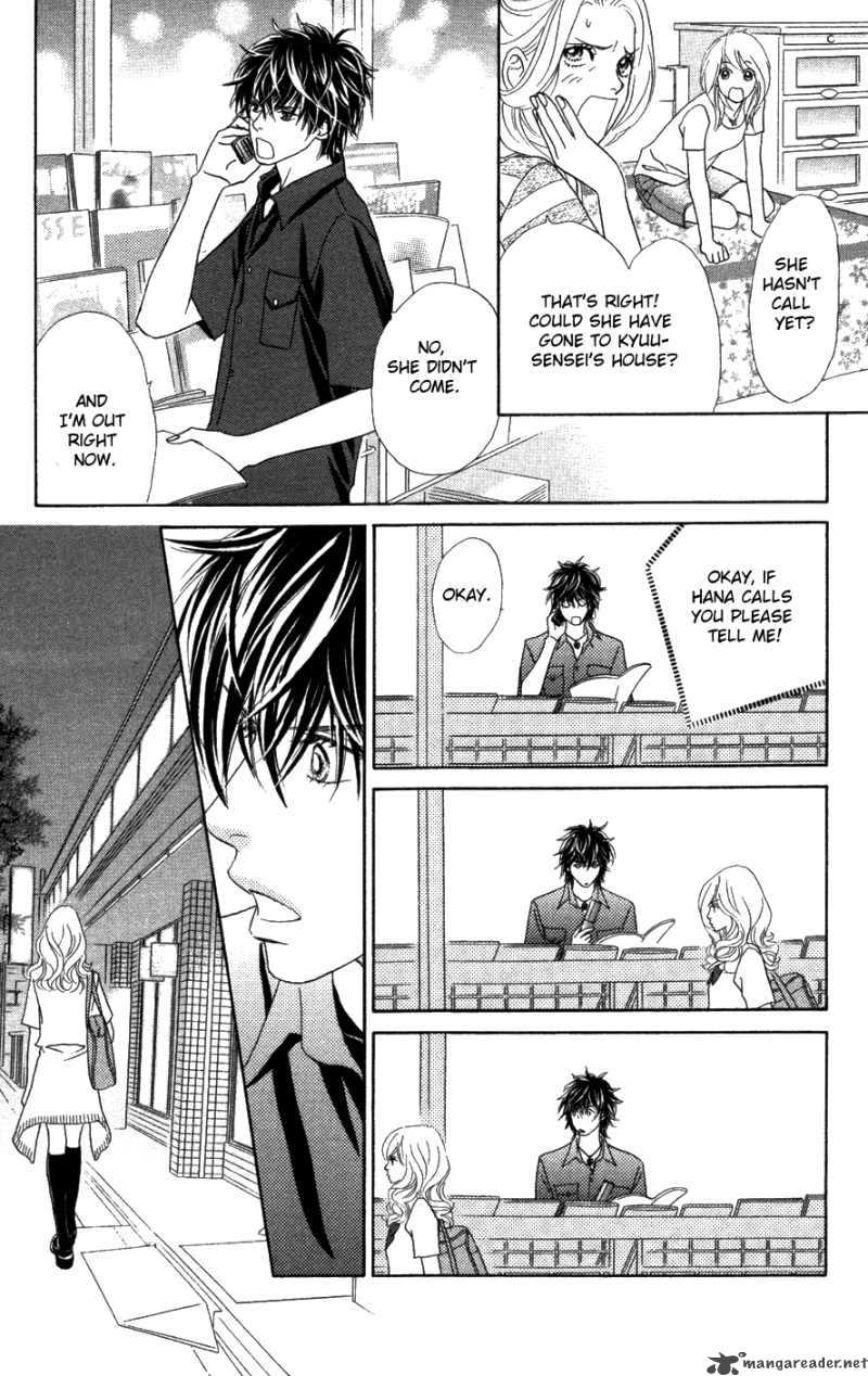 Papillon Hana To Chou 20 25