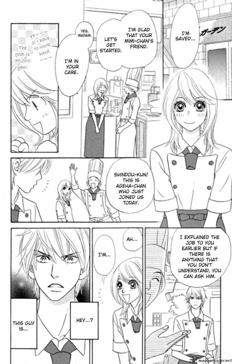 Papillon Hana To Chou 21 13