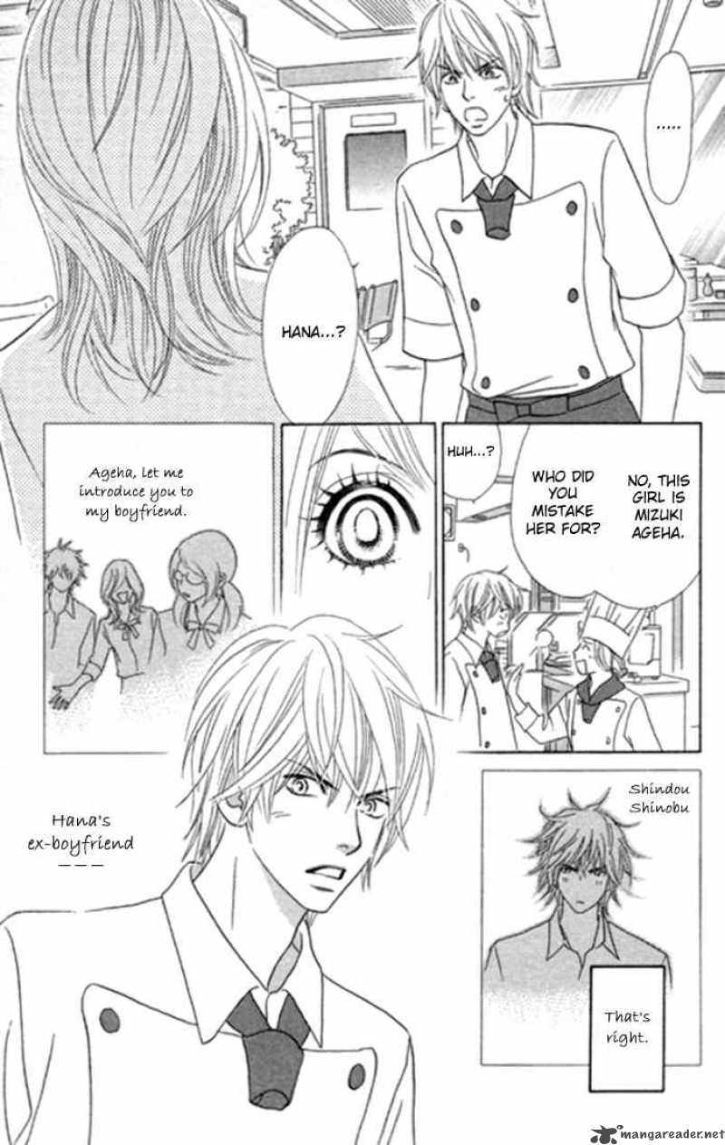 Papillon Hana To Chou 21 14