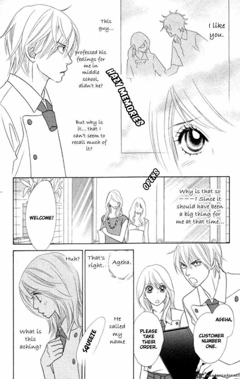 Papillon Hana To Chou 21 16