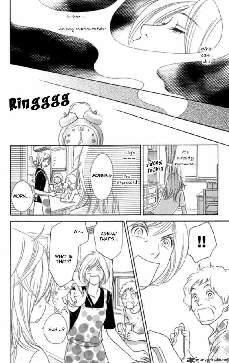 Papillon Hana To Chou 21 18