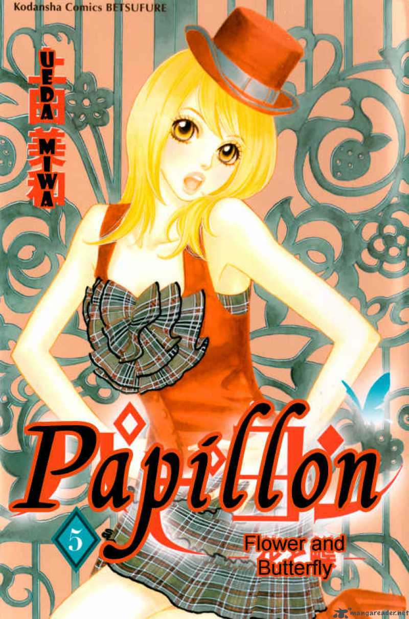 Papillon Hana To Chou 21 4