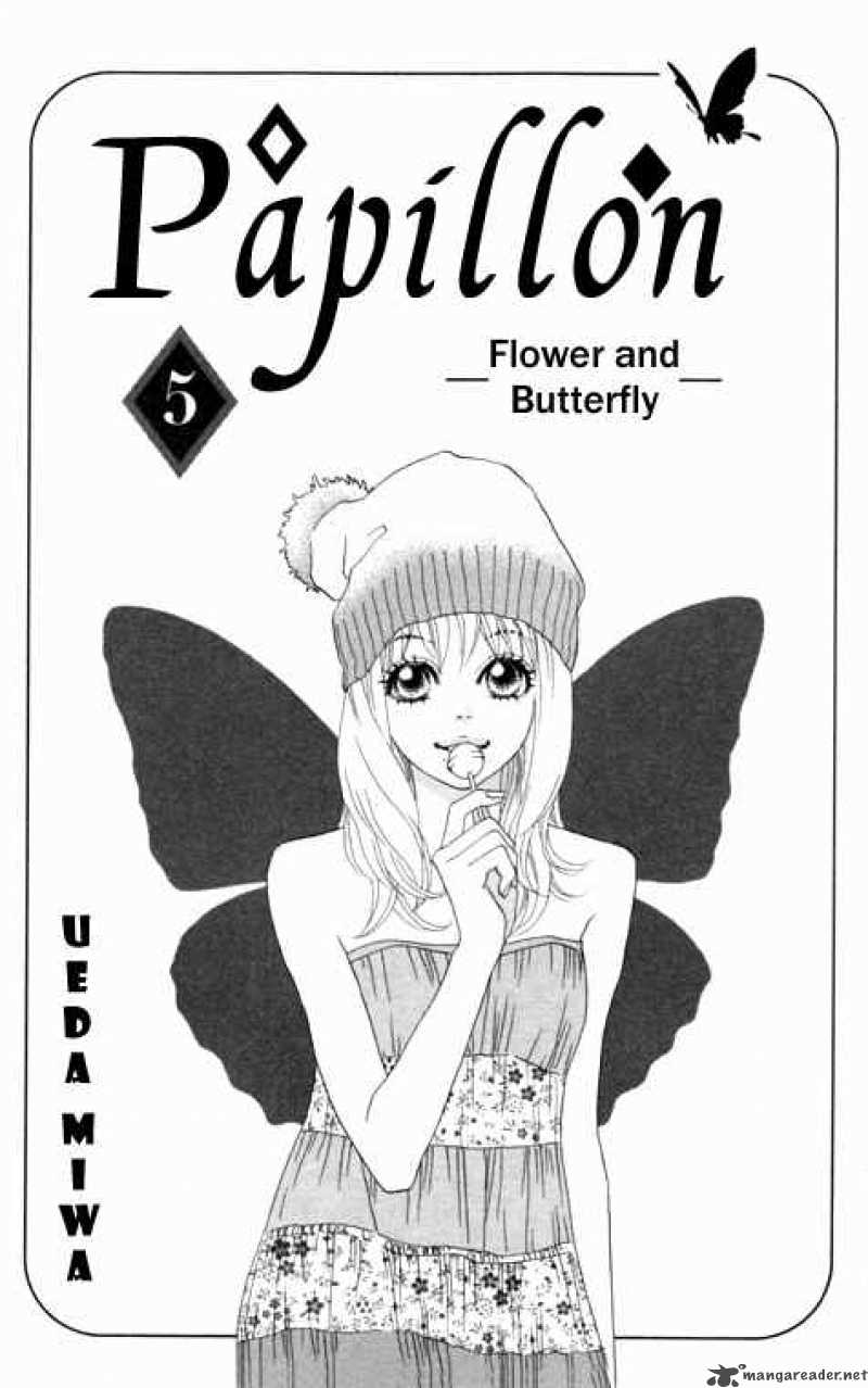 Papillon Hana To Chou 21 7
