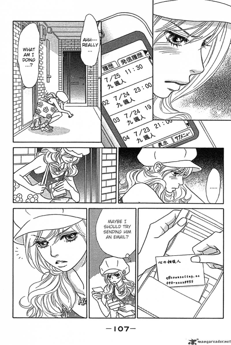 Papillon Hana To Chou 24 10