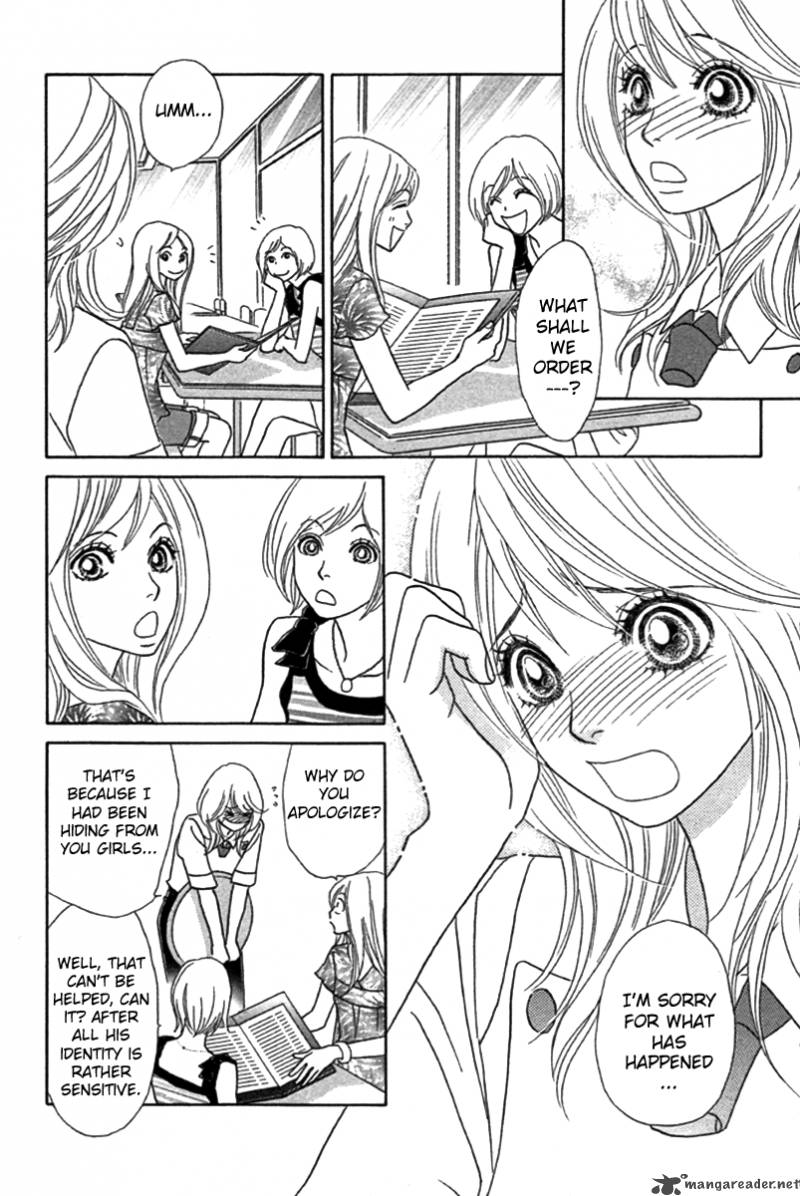 Papillon Hana To Chou 24 14