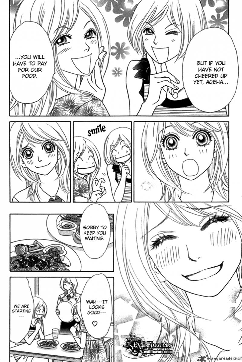 Papillon Hana To Chou 24 15