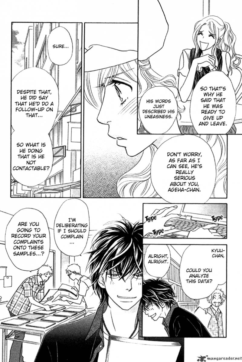 Papillon Hana To Chou 24 19