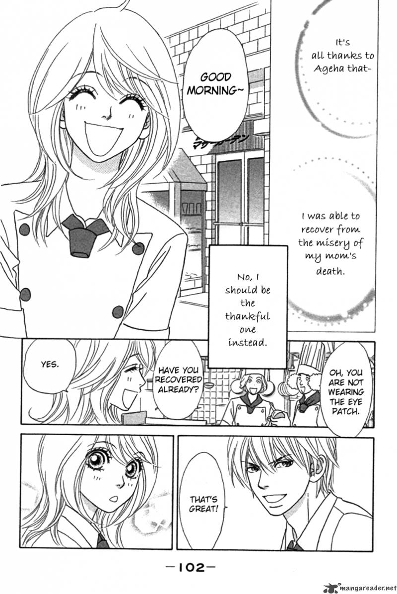 Papillon Hana To Chou 24 5