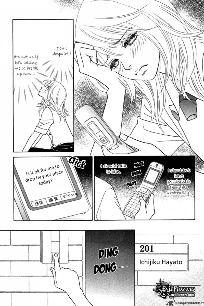 Papillon Hana To Chou 24 8