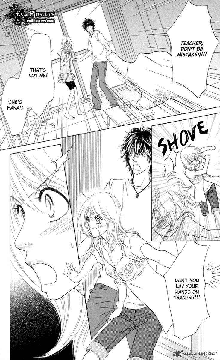 Papillon Hana To Chou 26 15