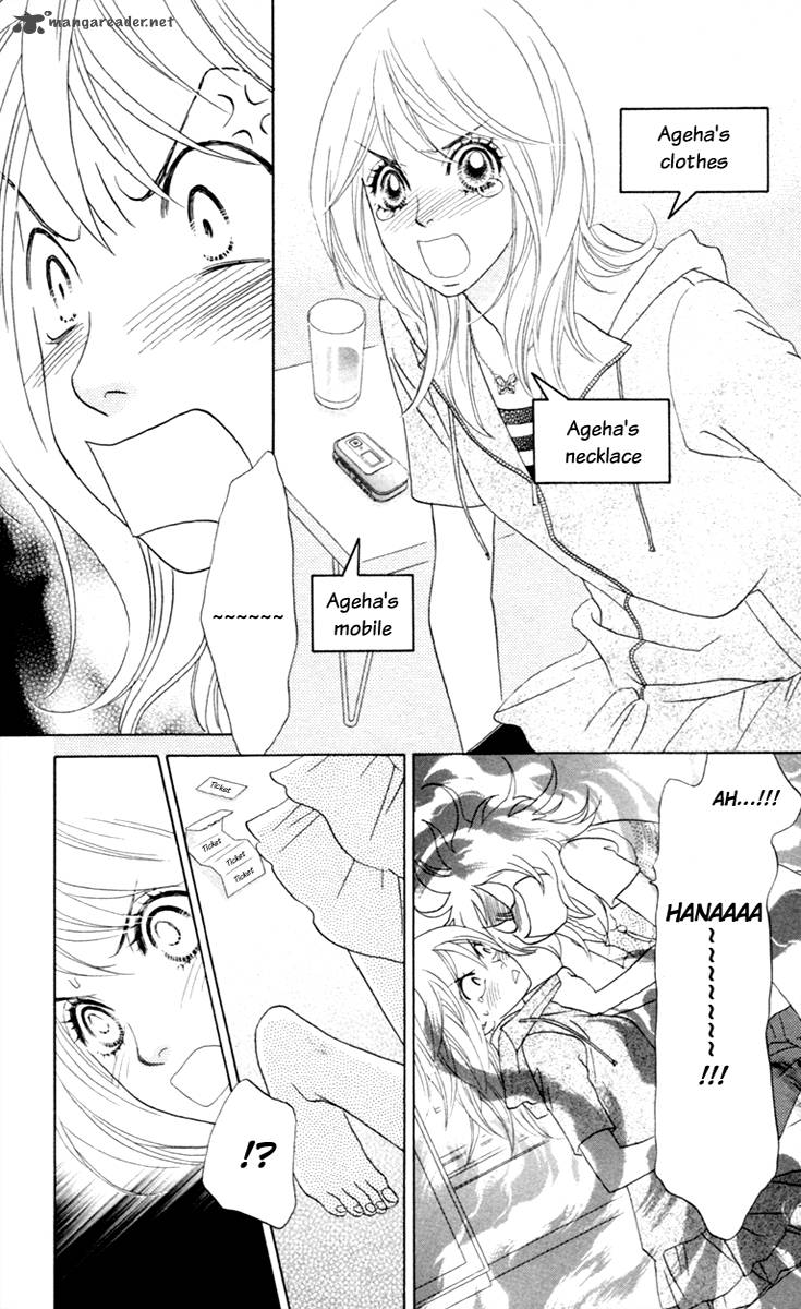 Papillon Hana To Chou 26 16