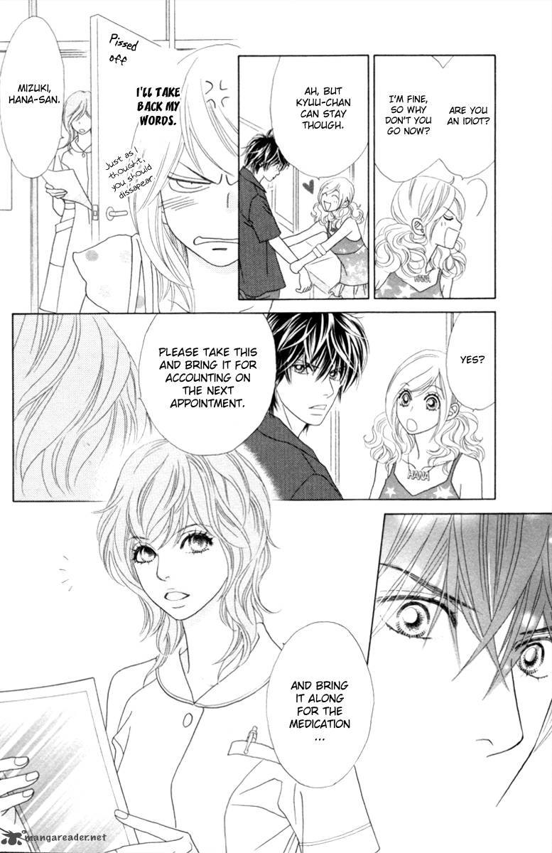 Papillon Hana To Chou 27 19