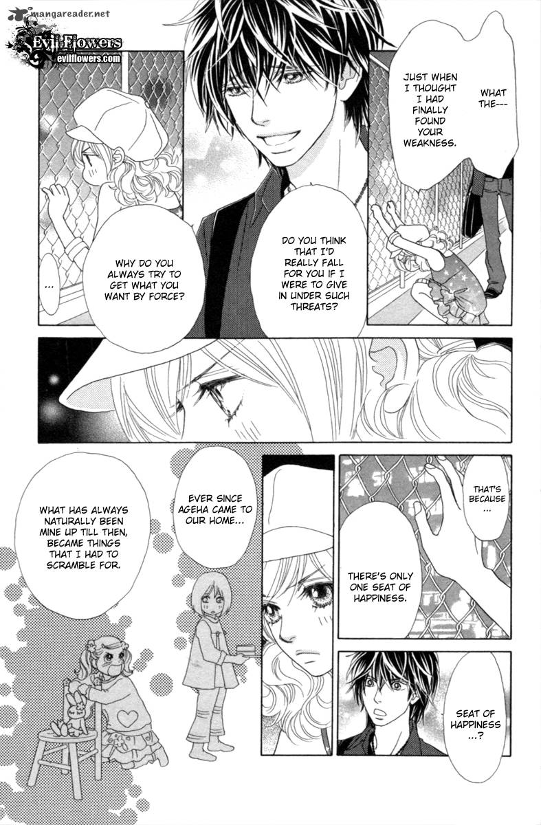 Papillon Hana To Chou 28 12