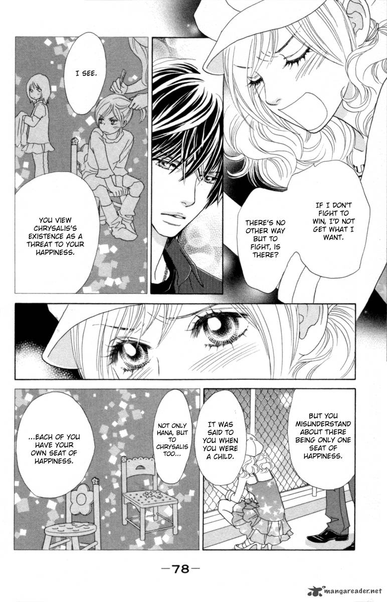 Papillon Hana To Chou 28 13