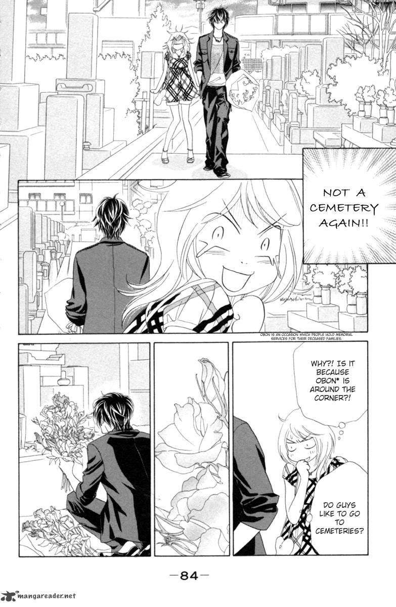 Papillon Hana To Chou 28 19
