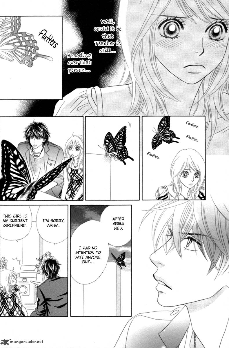 Papillon Hana To Chou 28 23