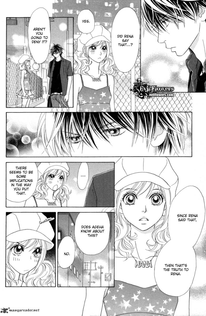 Papillon Hana To Chou 28 9