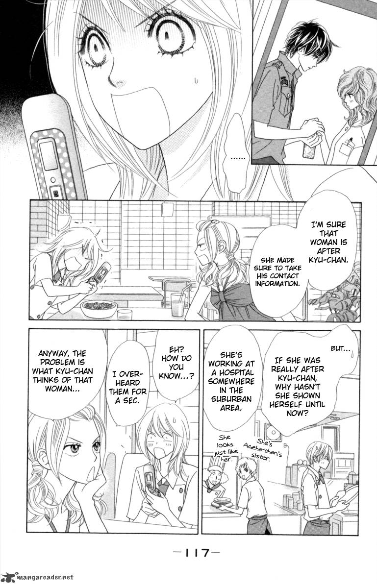 Papillon Hana To Chou 29 18