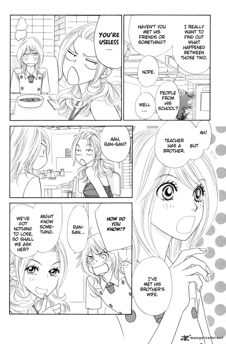 Papillon Hana To Chou 29 19