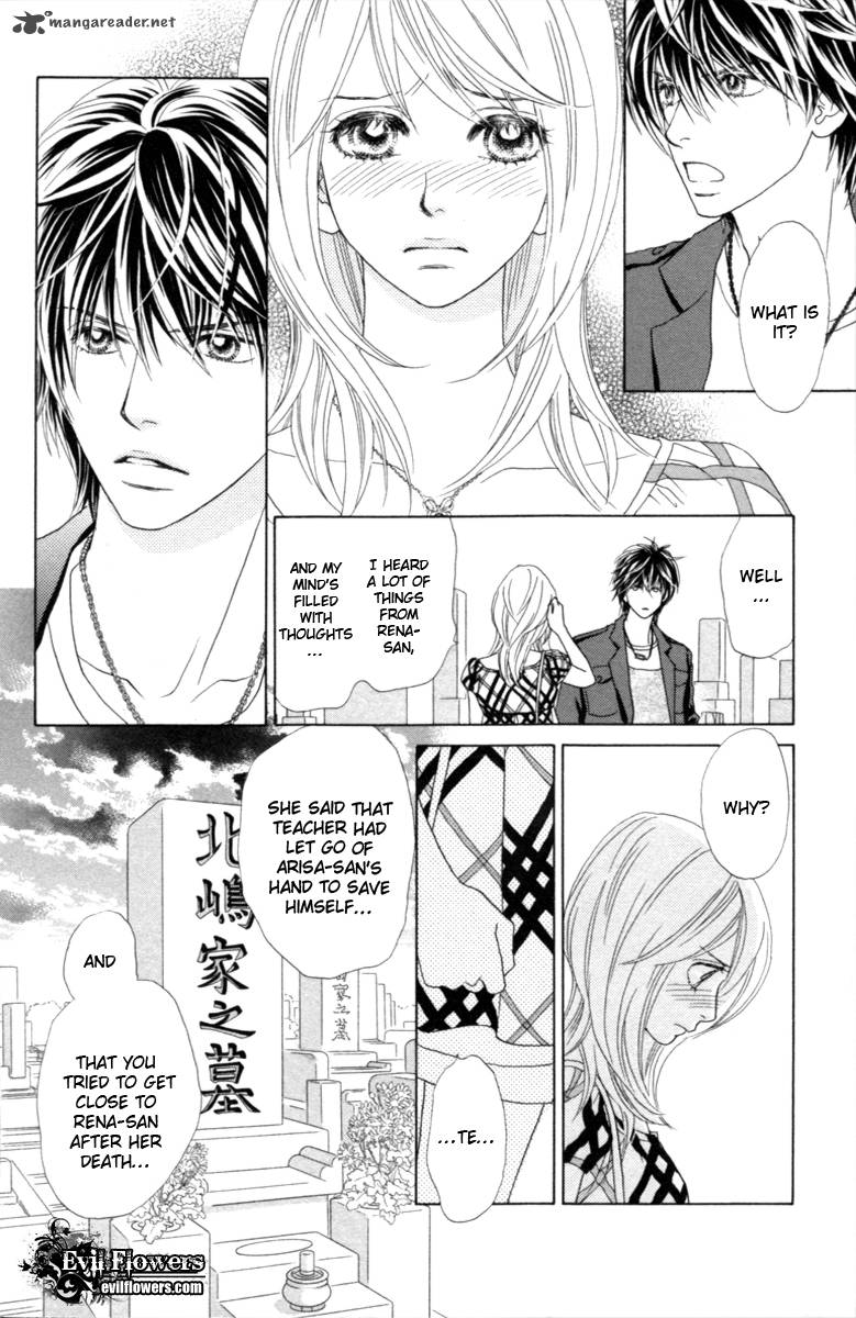 Papillon Hana To Chou 29 6