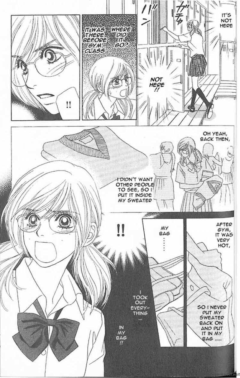 Papillon Hana To Chou 3 19