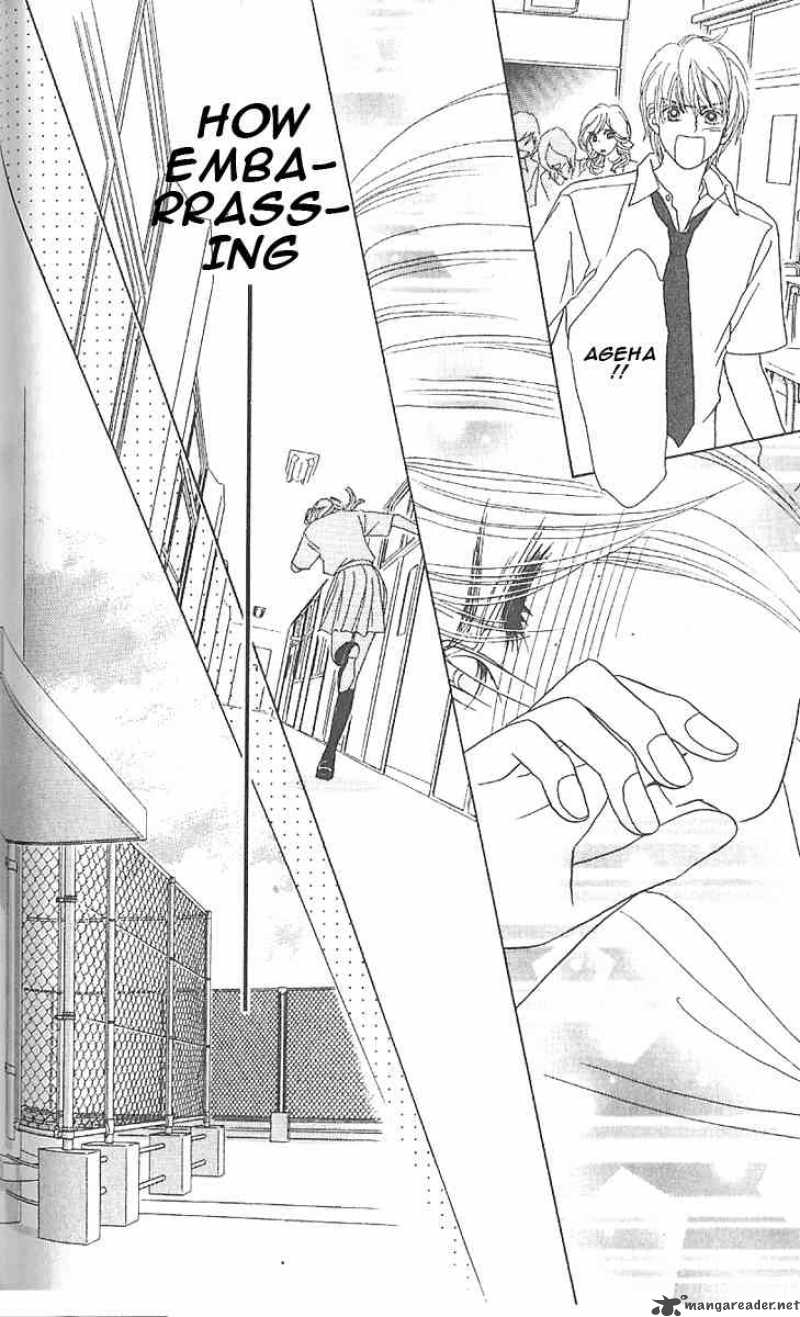 Papillon Hana To Chou 3 24