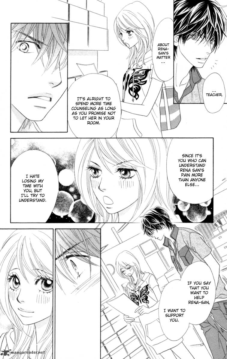 Papillon Hana To Chou 30 23