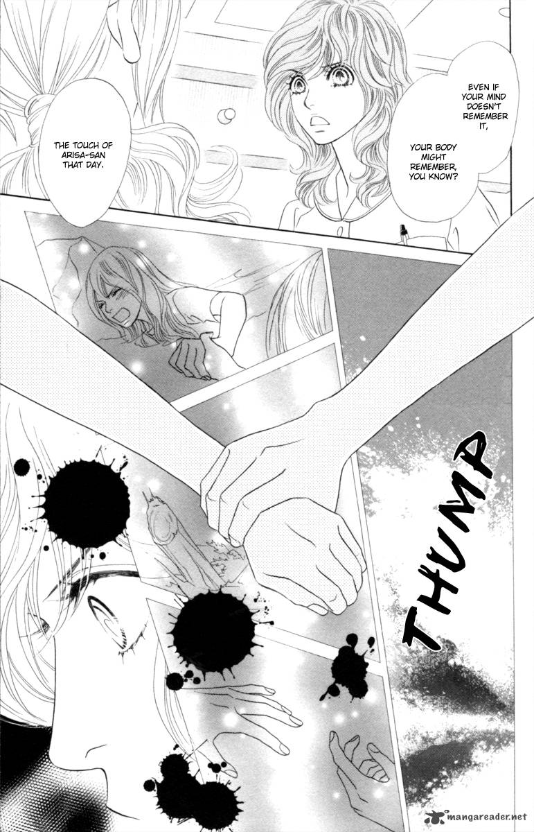 Papillon Hana To Chou 30 32