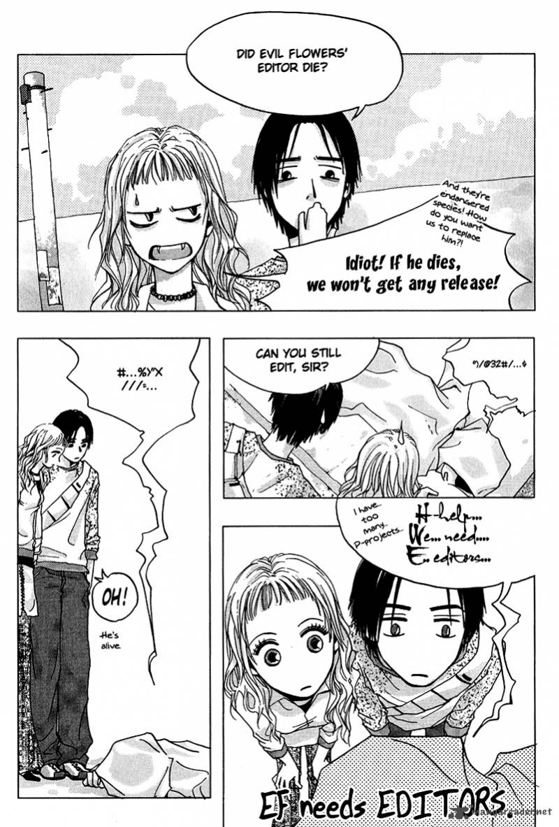 Papillon Hana To Chou 33 1