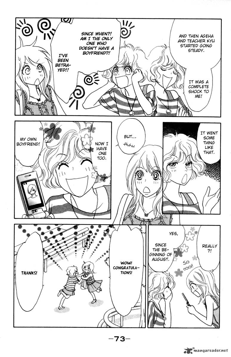 Papillon Hana To Chou 33 9