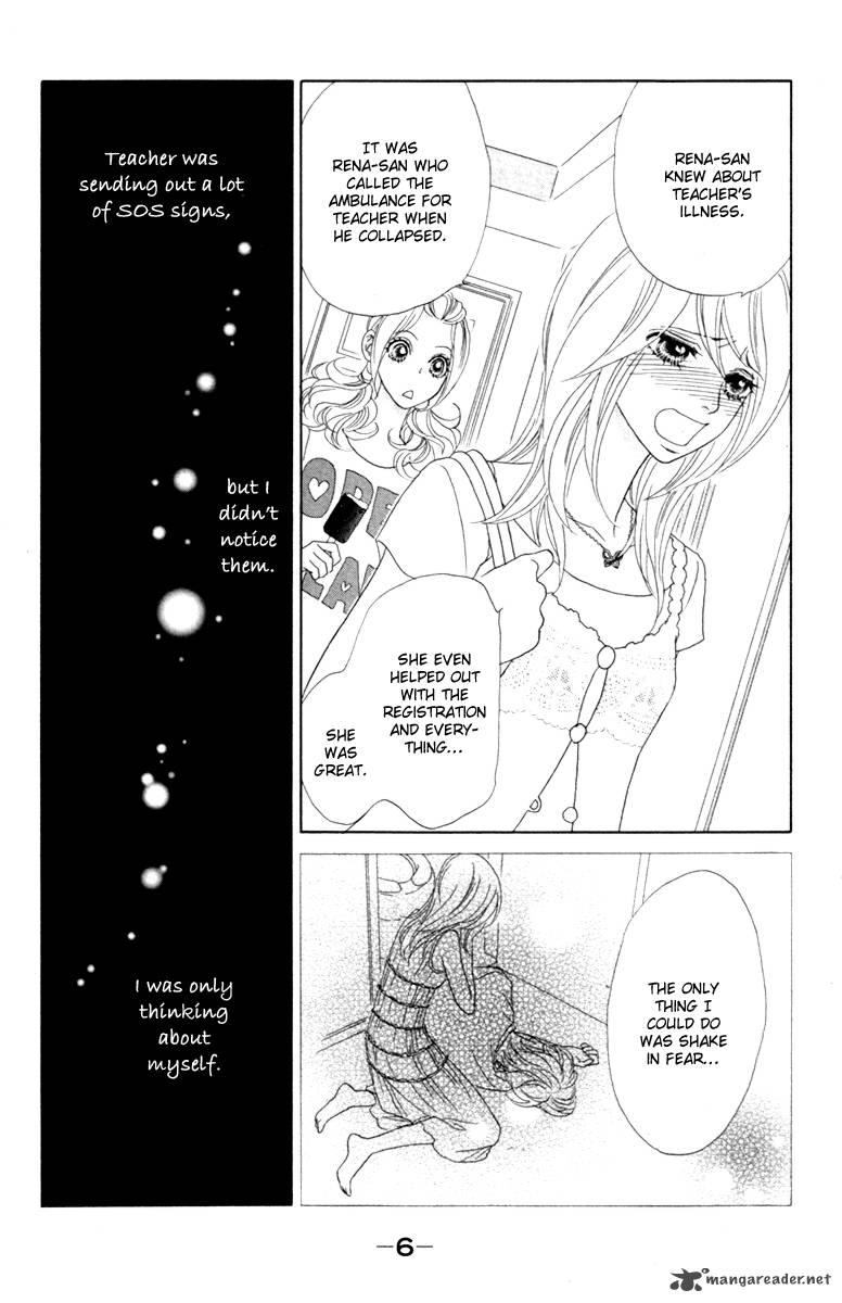 Papillon Hana To Chou 36 10