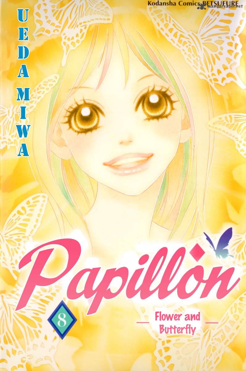 Papillon Hana To Chou 36 4