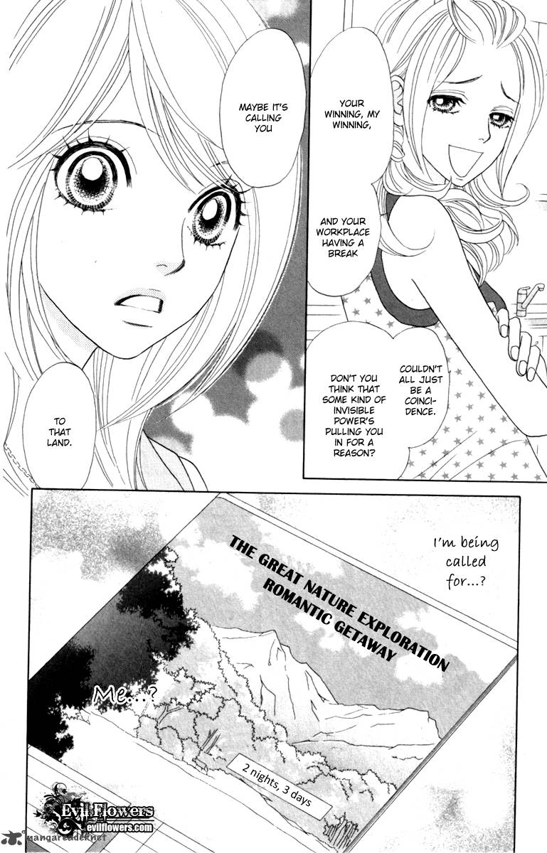 Papillon Hana To Chou 37 34