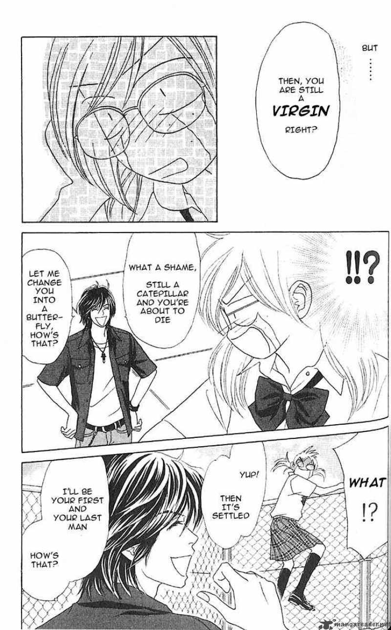 Papillon Hana To Chou 4 11