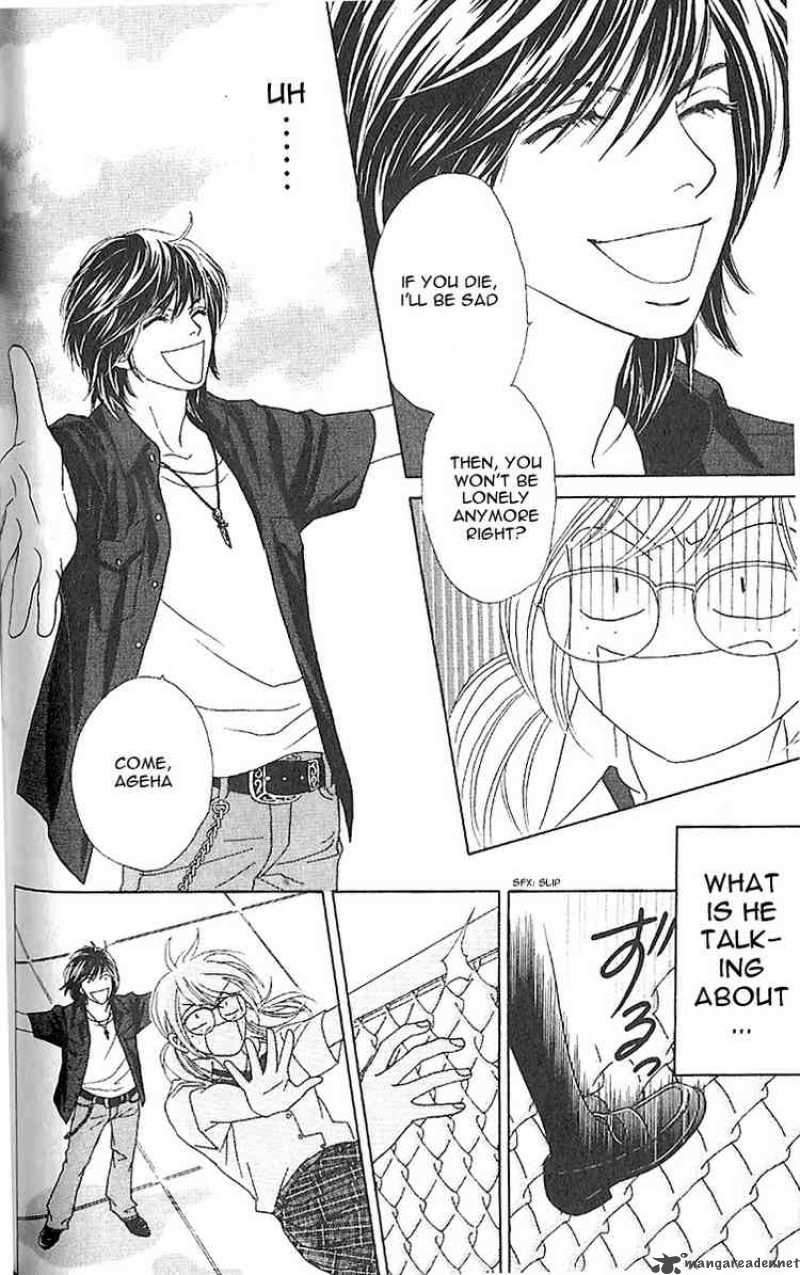 Papillon Hana To Chou 4 12