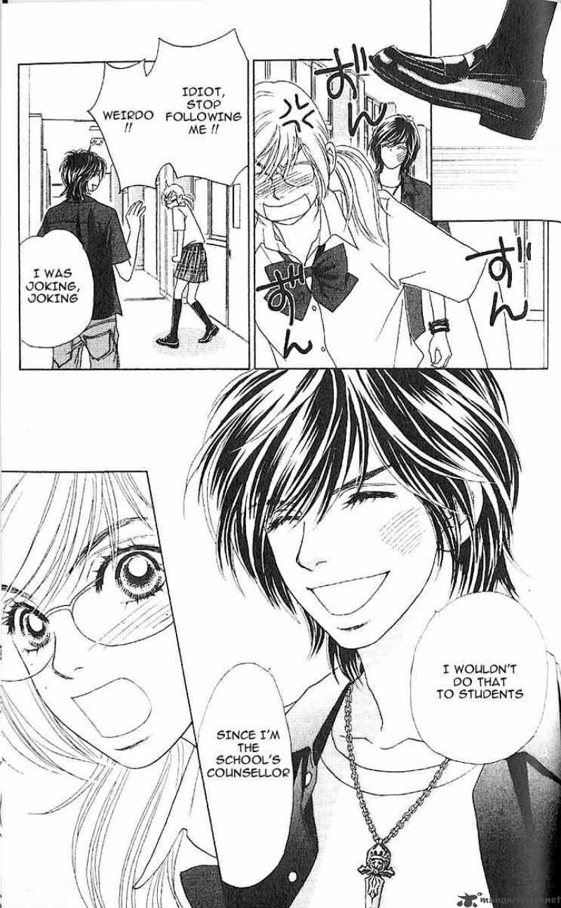 Papillon Hana To Chou 4 15