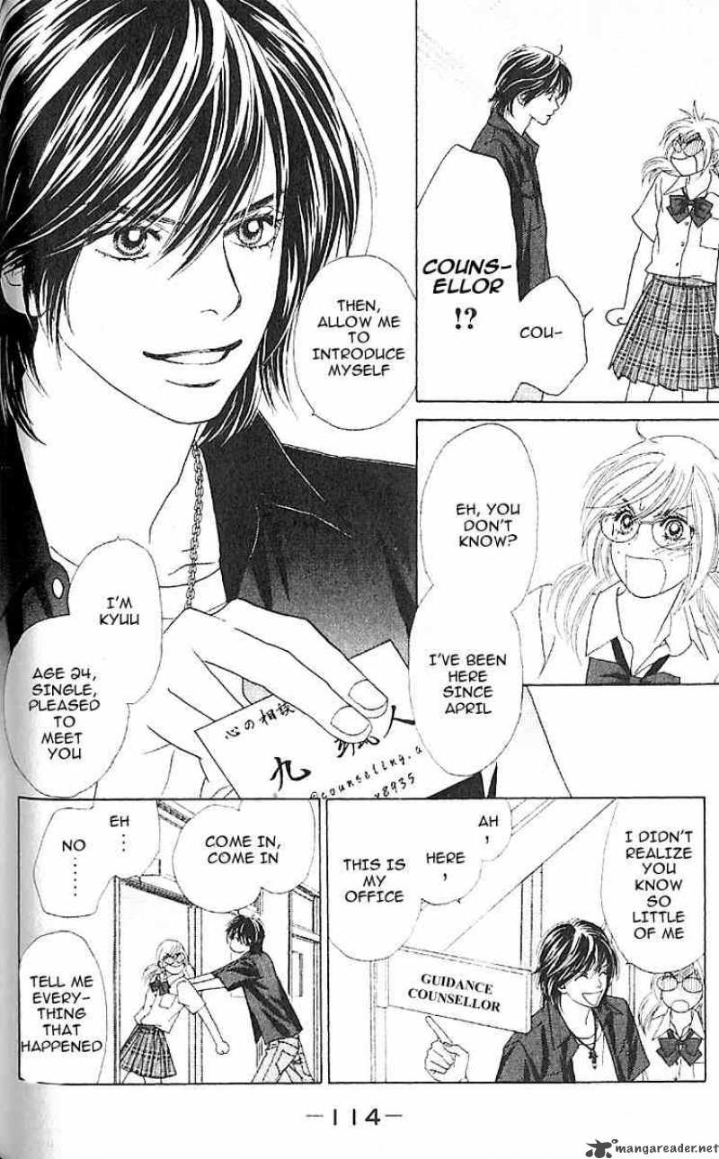 Papillon Hana To Chou 4 16