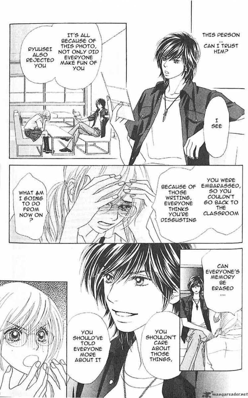Papillon Hana To Chou 4 17