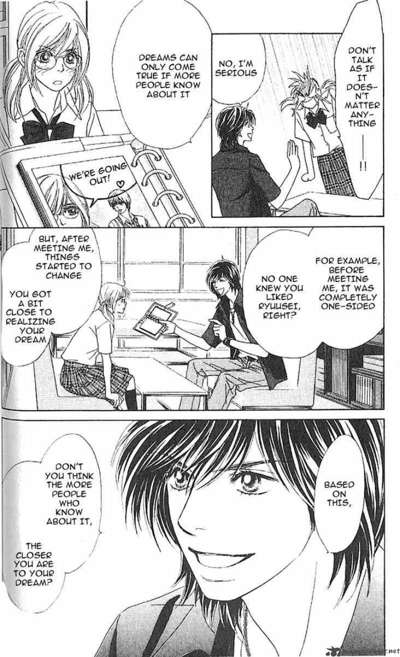 Papillon Hana To Chou 4 18