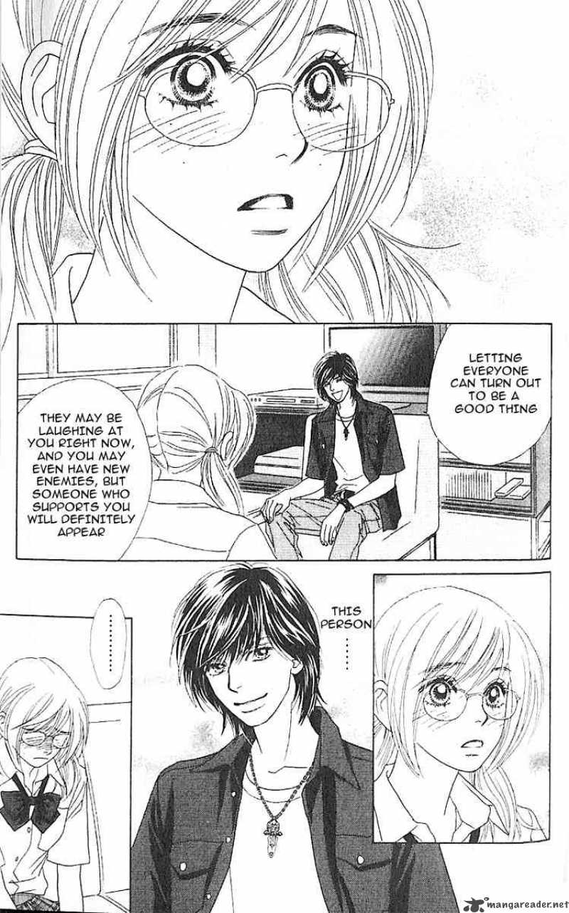 Papillon Hana To Chou 4 19