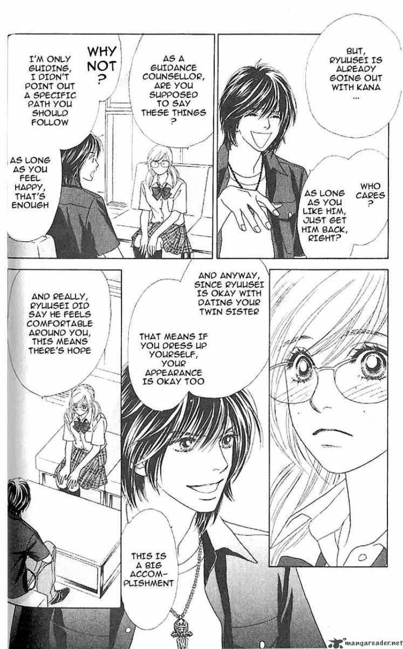 Papillon Hana To Chou 4 20
